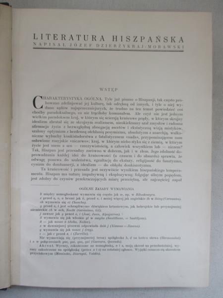 Dzierżykraj-Morawski Józef - Literatura Hiszpańska, 1932 r.