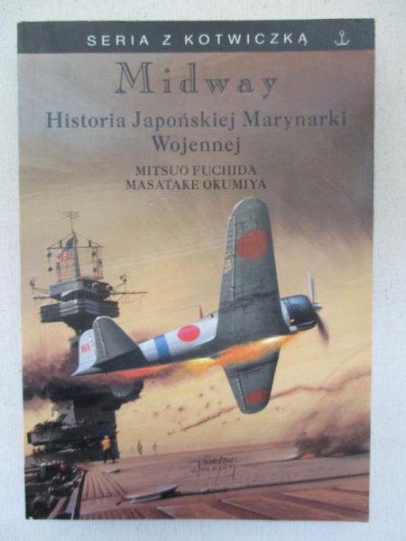 Okumiya Masatake - Midway