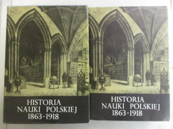 Suchodolski Bogdan (red.) - Historia nauki polskiej, t. 4, cz. 1-3