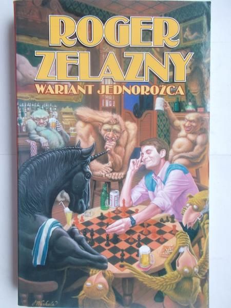 Zelazny Roger - Wariant jednorożca