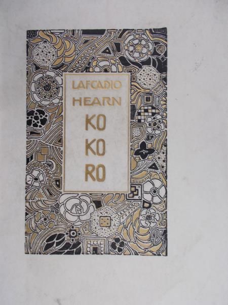 Hearn Lafcadio - KoKoRo, reprint z 1906 r.