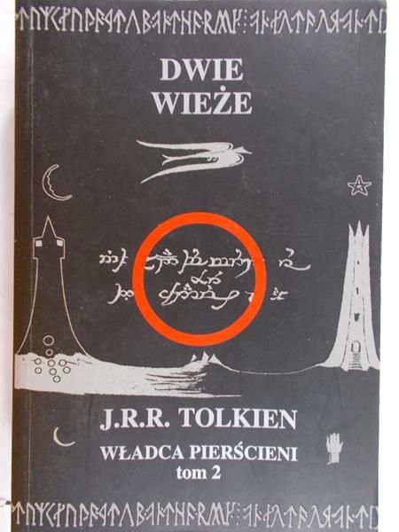 Władca pierścieni  TOM II