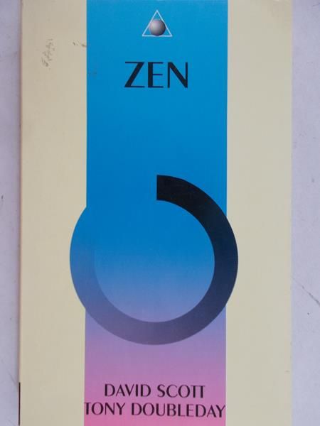 Scott David - Zen
