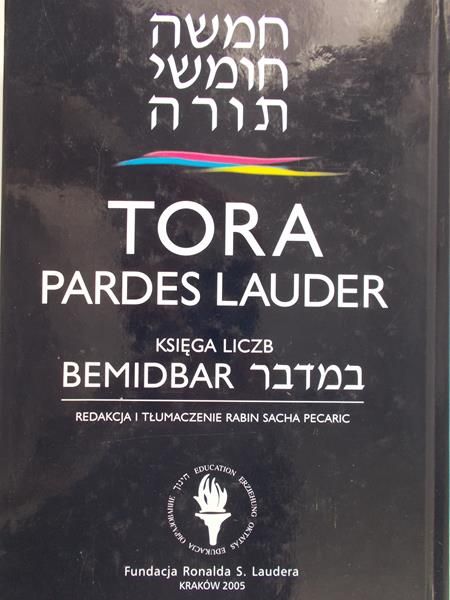 Pecaric Sacha (tłum.) - Tora Pardes Lauder. Księga Liczb Bemidbar.