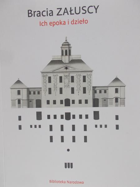 Załuscy Bracia - Bracia Załuscy