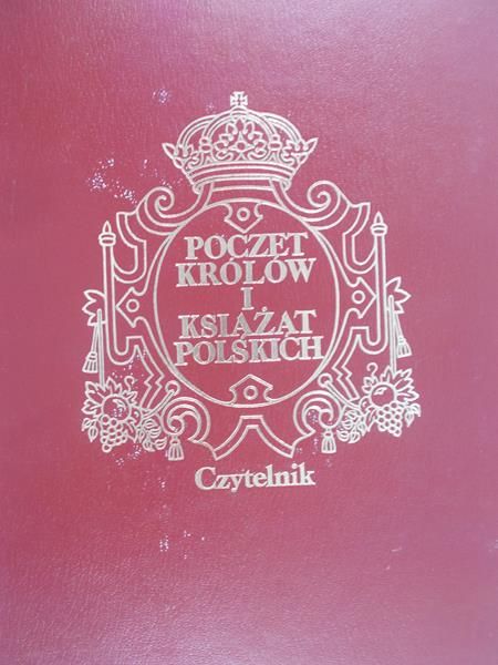 Garlicki Andrzej (red.) - Poczet królów i książąt polskich