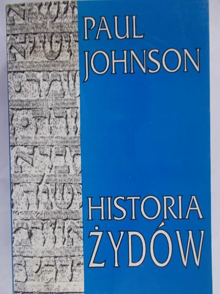 Johnson Paul - Historia Żydów