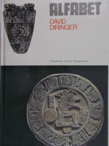 Diringer David - Alfabet