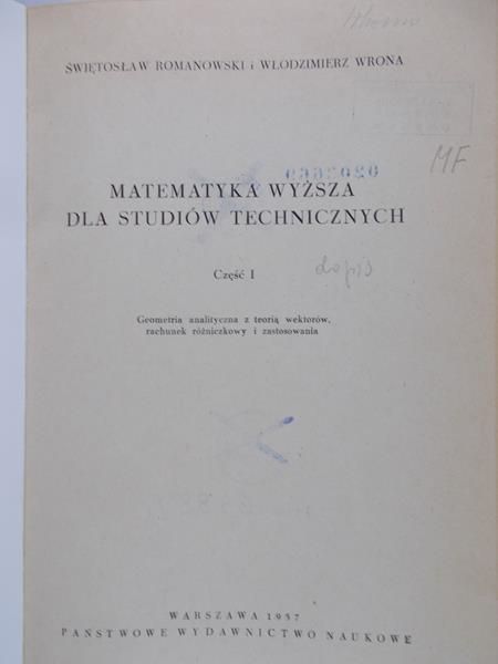 Romanowski Ś. - Matematyka wyższa dla studiów technicznych