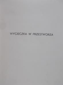Lenz Jan - Wycieczka w przestworza, 1935 r.