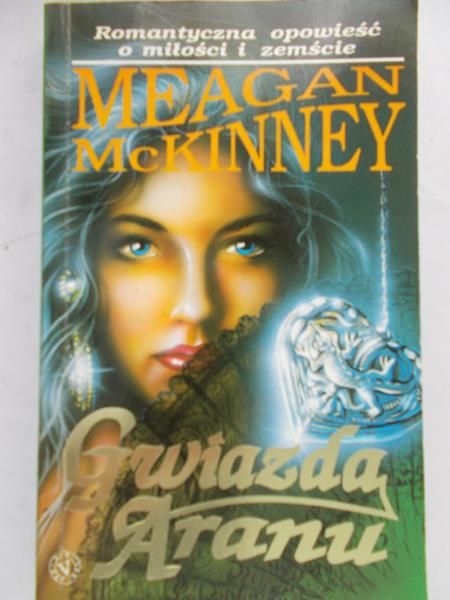 McKinney Meagan - Gwiazda Aranu