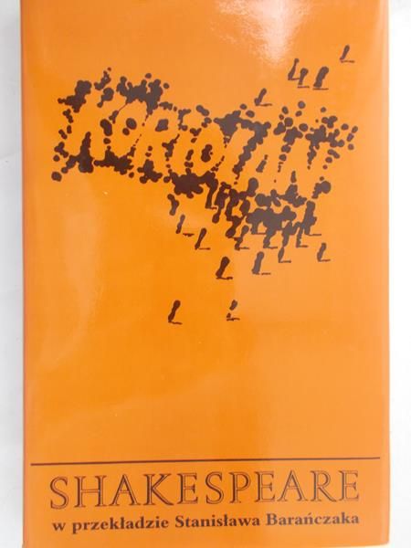 Shakespeare William - Koriolan