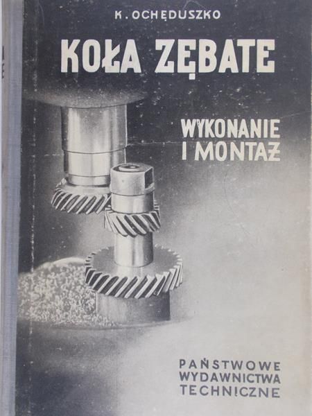 Ochęduszko Kazimierz - Koła zębate