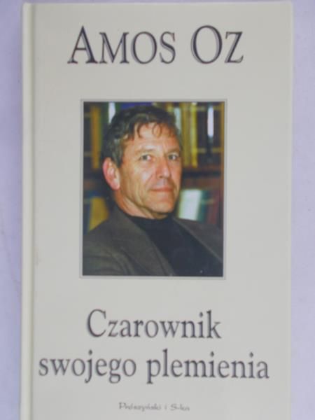 Oz Amos - Czarownik swojego plemienia