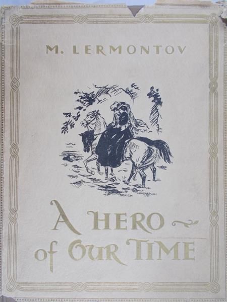Lermontov M. - A Hero of Our Time