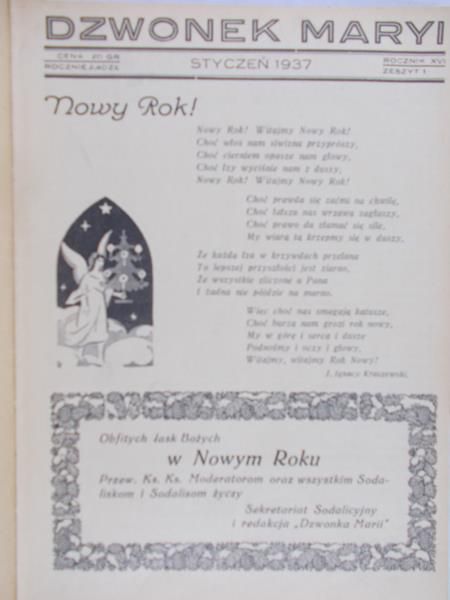 Kosyrczyk Ludwik (red.) - Dzwonek Maryi, 1937 r.