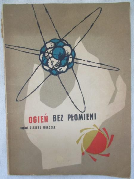 Wołczek Olgierd - Ogień bez płomieni