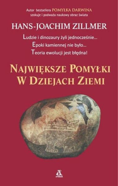 Zillmer Hans-Joachim  - Największe pomyłki w dziejach Ziemi