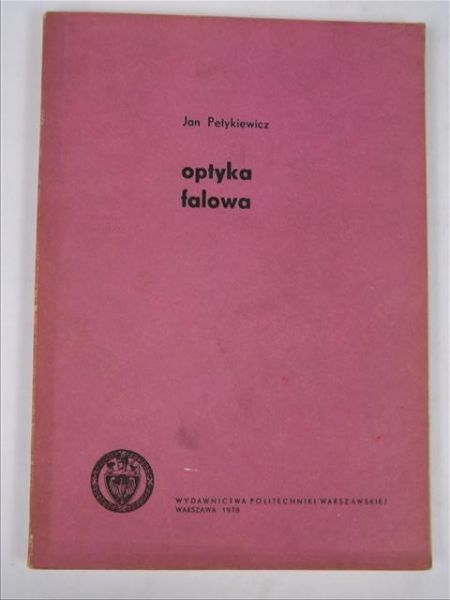 Optyka falowa