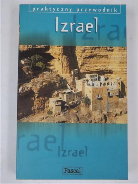 Humphreys A.,   - Izrael: praktyczny przewodnik