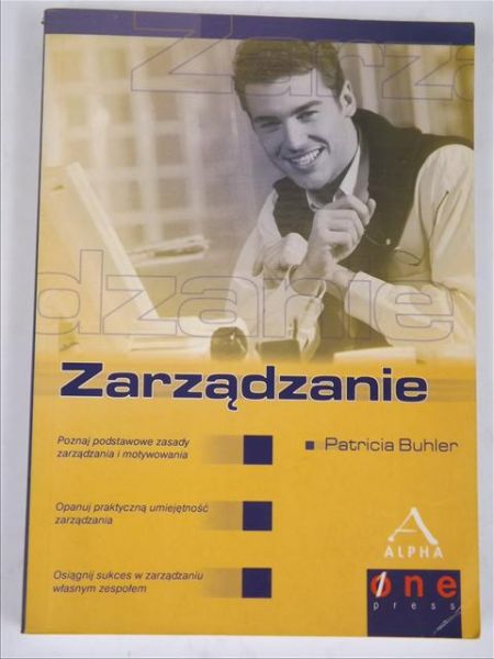 Zarządzanie