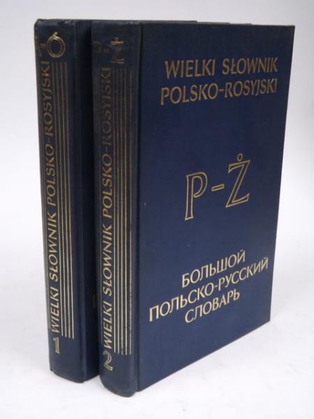 Stypuła Ryszard - Wielki słownik polsko-rosyjski, Tom I-II