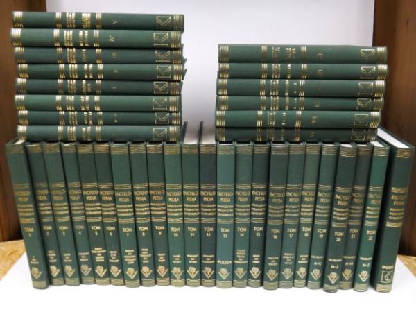 Wielka ilustrowana encyklopedia powszechna Wydawnictwa Gutenberga, 37 tomów