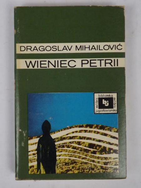 Mitrinović Dragoslav S. - Wieniec Petrii