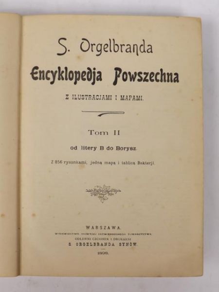 a   - Encyklopedia Powszechna Tom II, 1898 r.