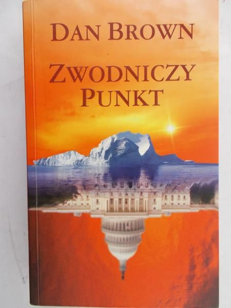 Brown Dan - Zwodniczy punkt