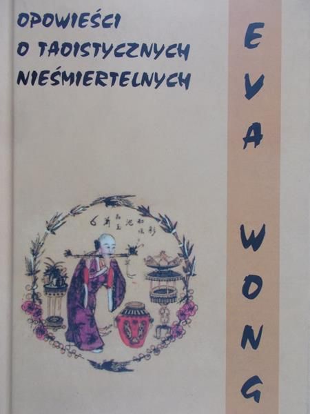 Opowieści o taoistycznych nieśmiertelnych