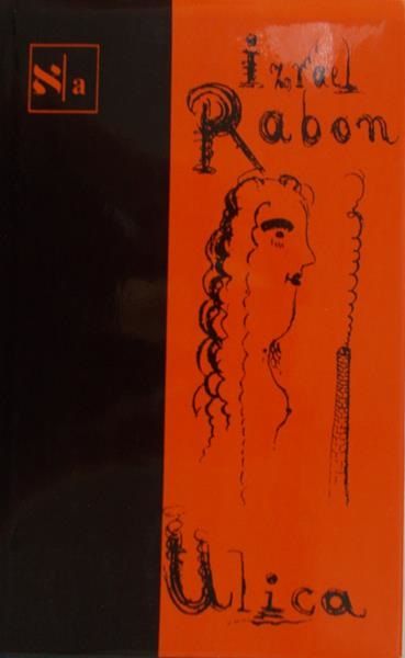 Rabon Izrael - Ulica