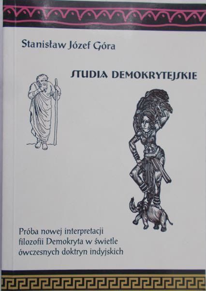 Góra Stanisław - Studia demokrytejskie