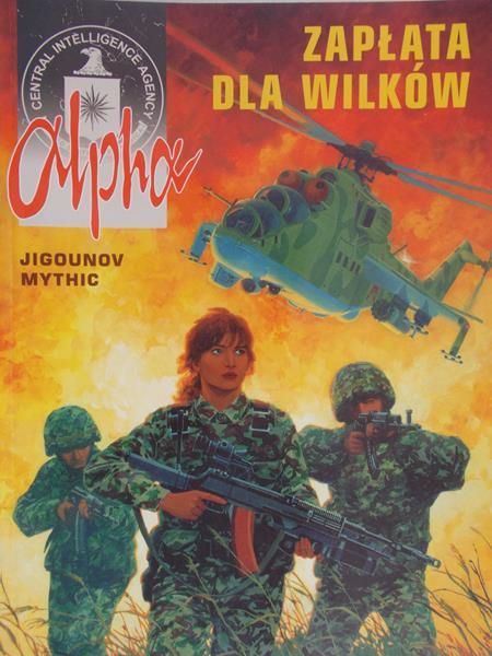 Youri Jigounov - Alpha. Zapłata dla wilków