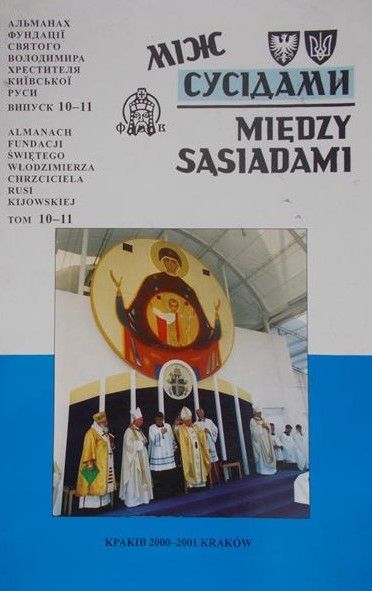 Mokry Włodzimierz - Między sąsiadami