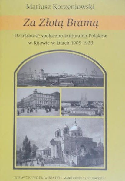 Korzeniowski Mariusz - Za złotą bramą