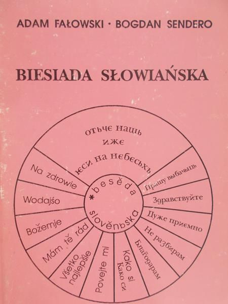 Fałowski Adam - Biesiada słowiańska