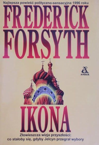 Forsyth Frederick - Ikona