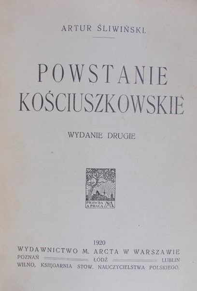 Śliwiński Artur - Powstanie kościuszkowskie, 1920 r.