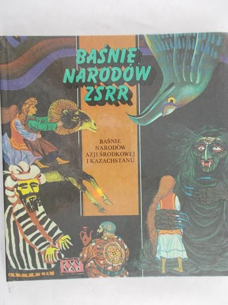 Gajewski Waldemar (przeł.) - Baśnie narodów ZSRR