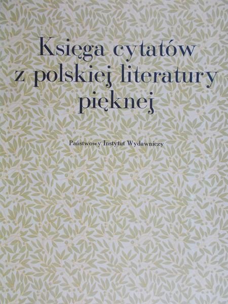 Hertz Paweł - Księga cytatów z polskiej literatury pięknej