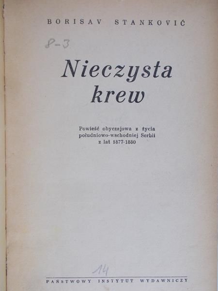 Stanković Borisav  - Nieczysta krew