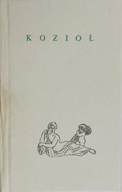 Kozioł Urszula - Polscy poeci, miniatura