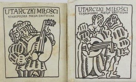 Utarczki miłości. Część 1-2, miniatura