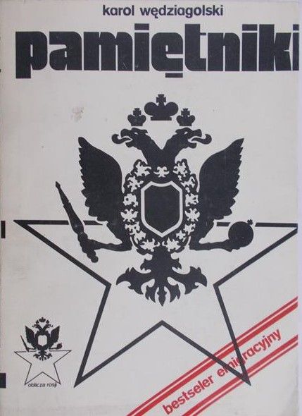 Wędziagolski Karol - Pamiętniki