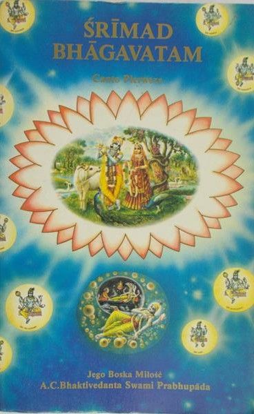 Śrimad Bhagavatam - Canto pierwsze