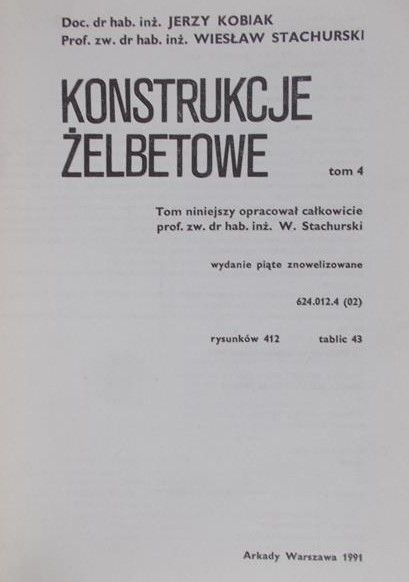Kobiak Jerzy - Konstrukcje żelbetowe