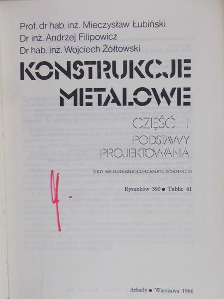 Ziółko Jerzy - Zbiorniki metalowe na ciecze i gazy