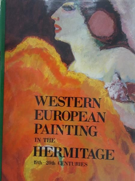 Kostenevich Albert  - Western European Painting in the Hermitage