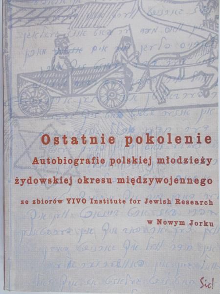 Cała Alina (opr.) - Ostatnie pokolenie